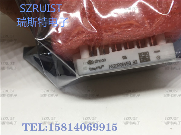 FS20R06VE3 全新原裝現(xiàn)貨-FS20R06VE3盡在買賣IC網(wǎng)